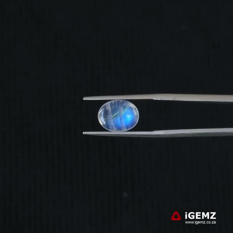 iGemz21304.1 2.15 ct Blue Moonstone - iGemz21304