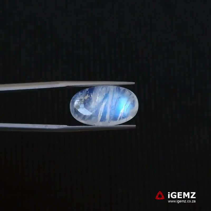 iGemz21330.1 7.9 ct Blue Moonstone - iGemz21330