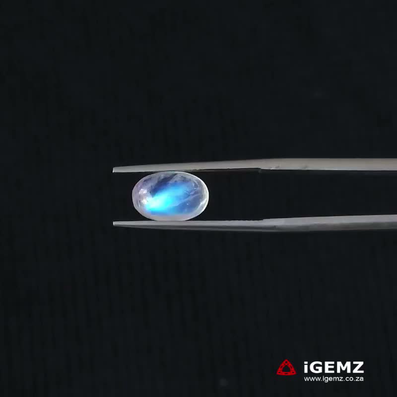 iGemz21334.1 2.14 ct Blue Moonstone - iGemz21334