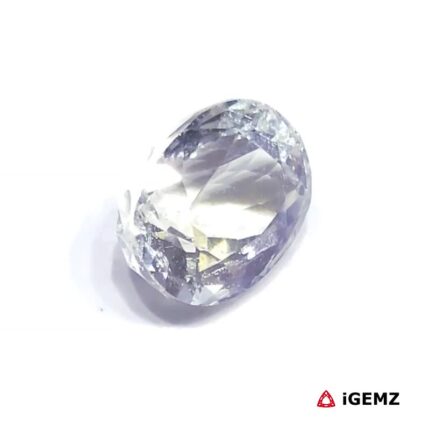 4.2 ct Yellow Beryl - iGemz23255