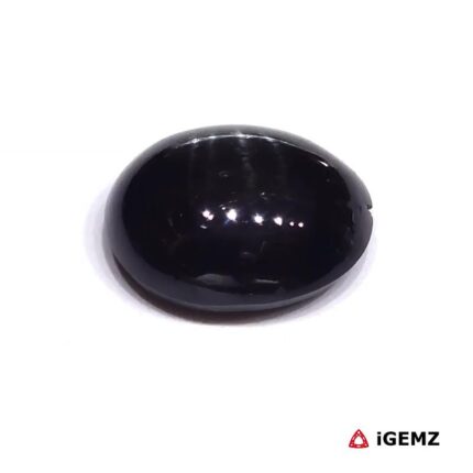 10.28 ct Black Star Diopside - iGemz23846