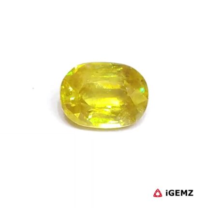 1.61 ct Yellow Sphene - iGemz28092 gemstone for sale at igemz.co.za