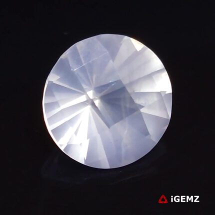 8.94 ct Pinkish Fire Moonstone - iGemz24706 gemstone for sale at igemz.co.za