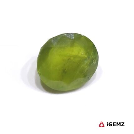 4.52 ct Green Vesuvianite - iGemz30396 gemstone for sale at igemz.co.za