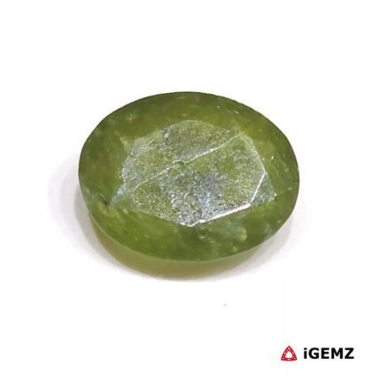 5.16 ct Green Vesuvianite - iGemz30436 gemstone for sale at igemz.co.za