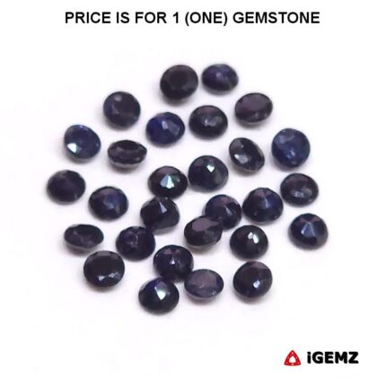 0.129 ct Black Sapphire - iGemz24723 gemstone for sale at igemz.co.za