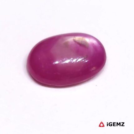 8.84 ct Red Star Ruby - iGemz24725 gemstone for sale at igemz.co.za