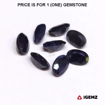 0.587 ct Black Sapphire - iGemz24730 gemstone for sale at igemz.co.za