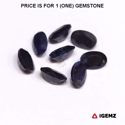 0.587 ct Black Sapphire - iGemz24730 gemstone for sale at igemz.co.za