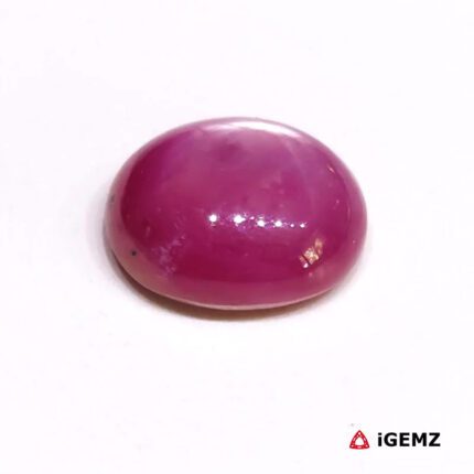 13.07 ct Red Star Ruby - iGemz24737 gemstone for sale at igemz.co.za