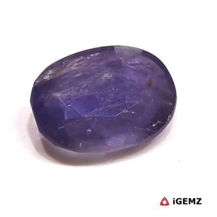 5.4 ct Blue Iolite - iGemz28749 gemstone for sale at igemz.co.za