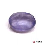 4.16 ct Blue Iolite - iGemz28753 gemstone for sale at igemz.co.za