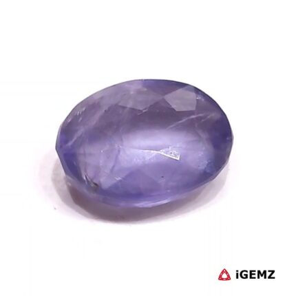 4.16 ct Blue Iolite - iGemz28753 gemstone for sale at igemz.co.za