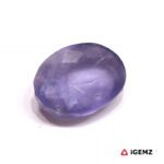 4.16 ct Blue Iolite - iGemz28753 gemstone for sale at igemz.co.za