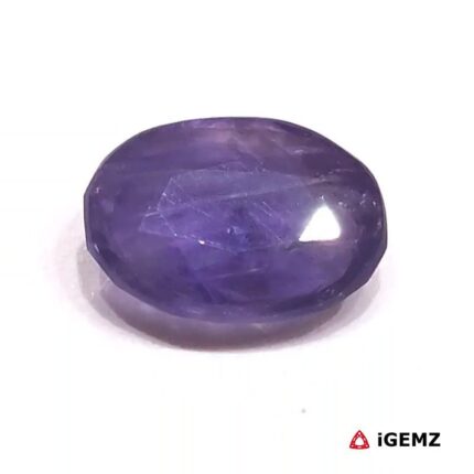 4.36 ct Blue Iolite - iGemz28767 gemstone for sale at igemz.co.za
