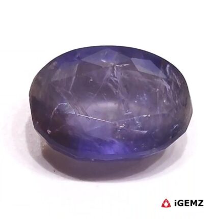 8.18 ct Blue Iolite - iGemz28777 gemstone for sale at igemz.co.za