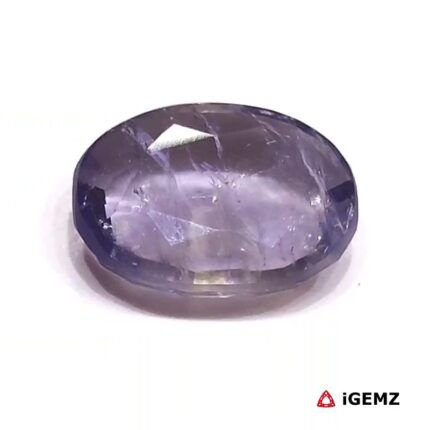 4.88 ct Blue Iolite - iGemz28780 gemstone for sale at igemz.co.za