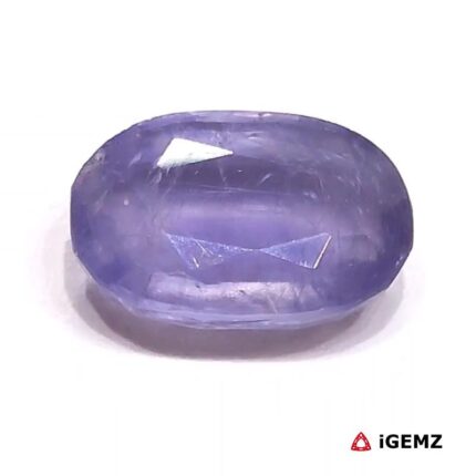 5.95 ct Blue Iolite - iGemz28784 gemstone for sale at igemz.co.za