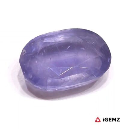 5.95 ct Blue Iolite - iGemz28784 gemstone for sale at igemz.co.za