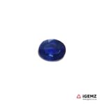 1.02 ct Blue Sapphire - iGemz21007