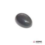 12.43 ct Cat's Eye Grey Moonstone - iGemz22162