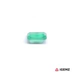 0.6 ct Green Onyx - iGemz33913 gemstone for sale at igemz.co.za