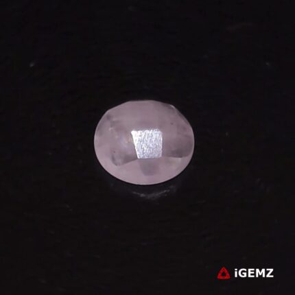 1.07 ct Pink Quartz Rose - iGemz29548 gemstone for sale at igemz.co.za