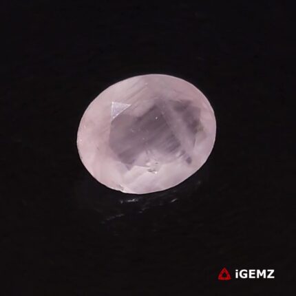 2 ct Pink Quartz Rose - iGemz29549 gemstone for sale at igemz.co.za