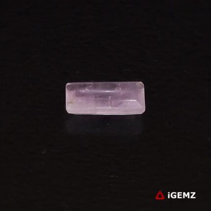 0.795 ct Pink Quartz Rose - iGemz29561 gemstone for sale at igemz.co.za