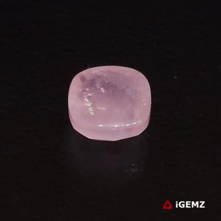 2.5 ct Pink Quartz Rose - iGemz29563 gemstone for sale at igemz.co.za