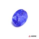2.04 ct Blue Tanzanite - iGemz32465 gemstone for sale at igemz.co.za